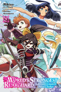 The World's Strongest Rearguard: Labyrinth Country's Novice Seeker, Vol. 9 (Manga): Volume 9