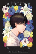 The Summer Hikaru Died, Vol. 2 (Light Novel)