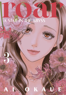 Roar: A Star in the Abyss 3