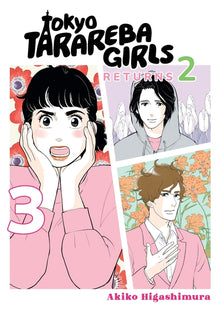 Tokyo Tarareba Girls Returns 2 3