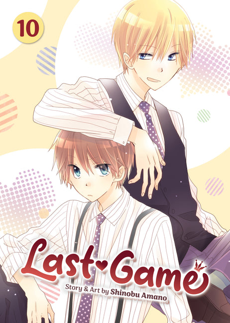 She Professed Herself Pupil of the Wise Man (Light Novel) Vol. 15