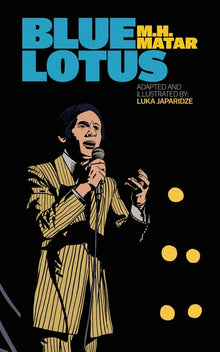 Blue Lotus