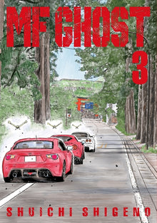 MF Ghost 3