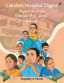 Lakshmi Hospital Digest